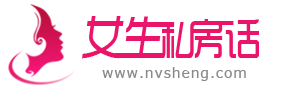 非专业人士止不住这水